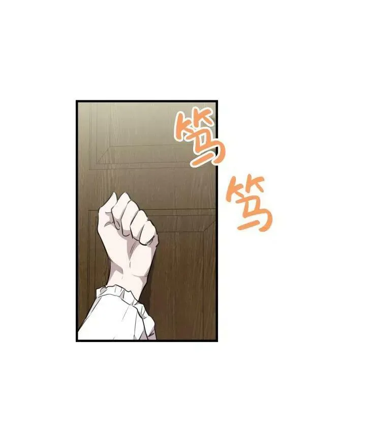 第54话83