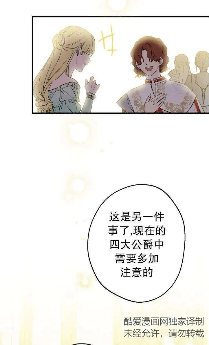 第93话101