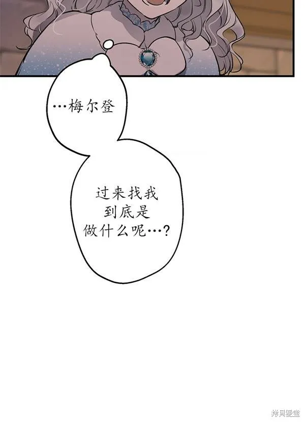 第68话68