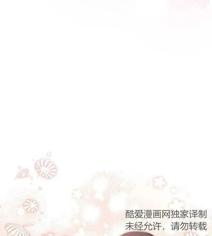 第66话33