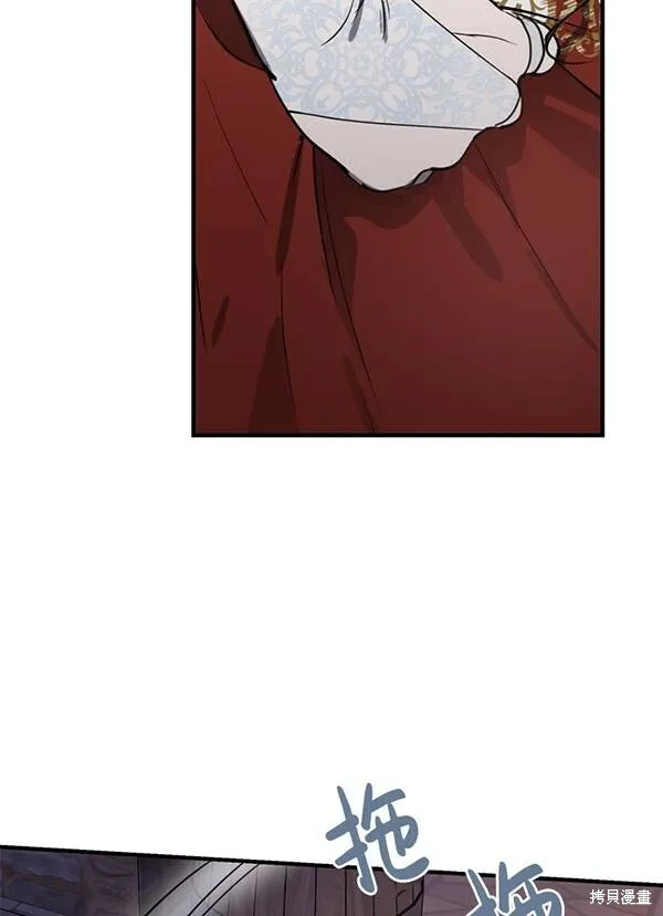 第68话62