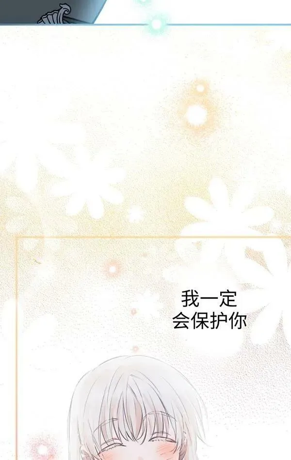 第78话30