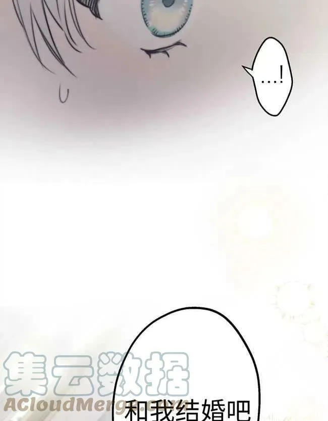 第52话96