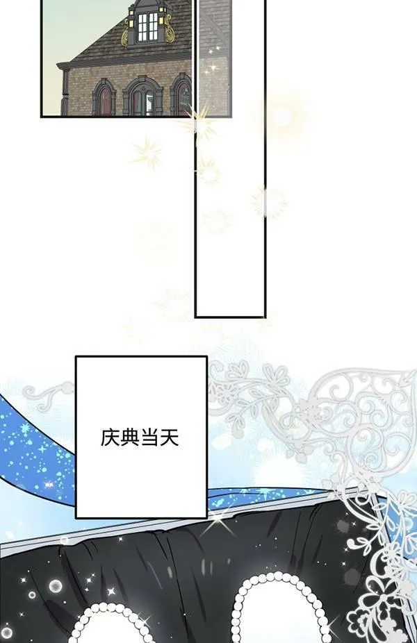 第65话38