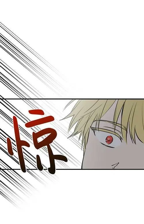 第53话79