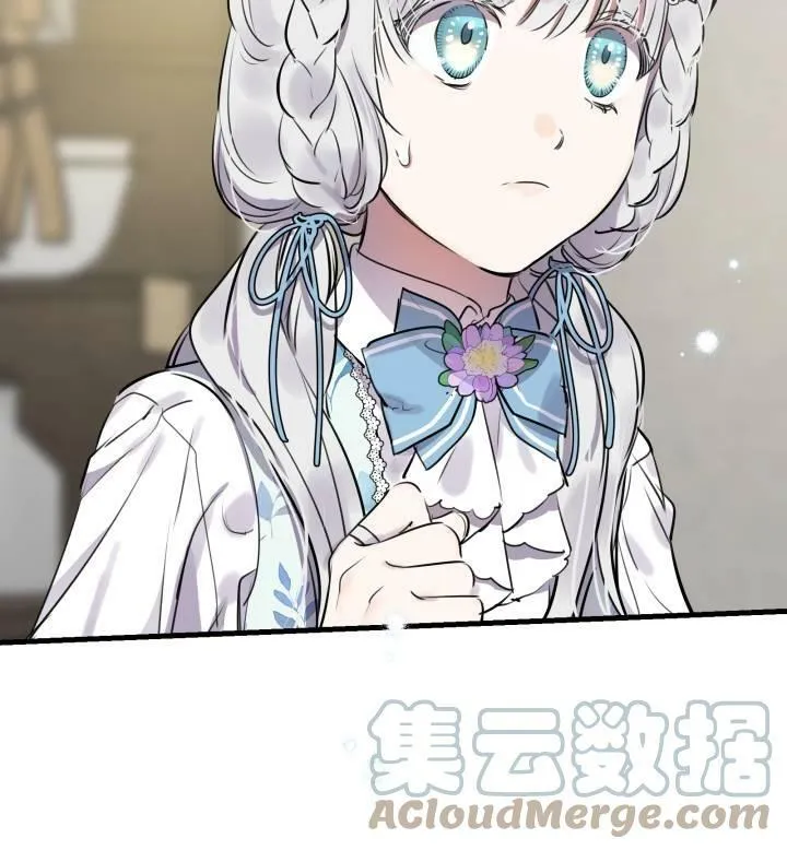 第74话12