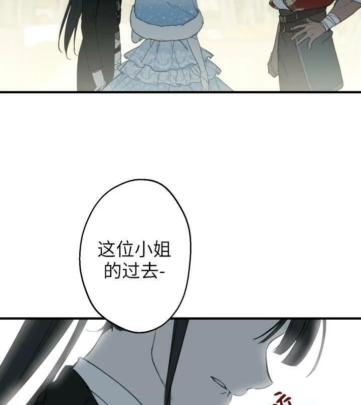 第67话45