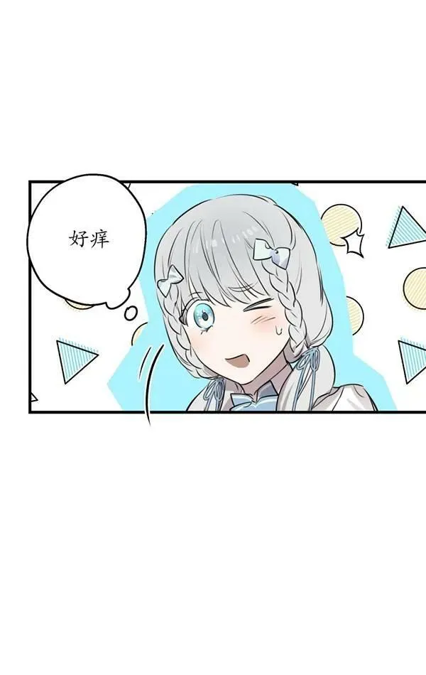 第78话78