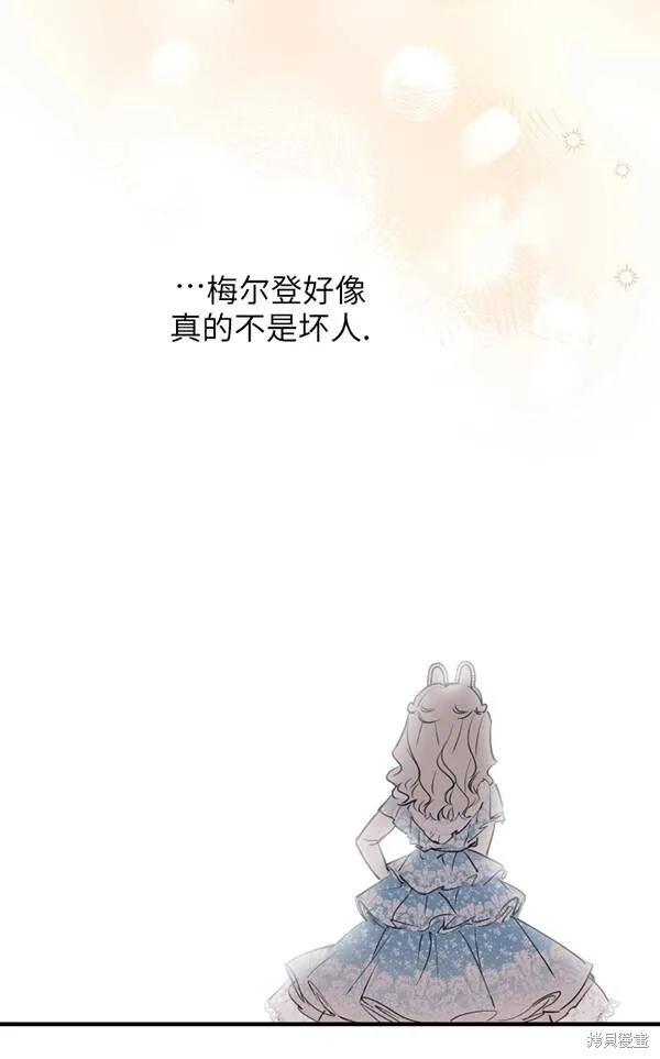 第69话74