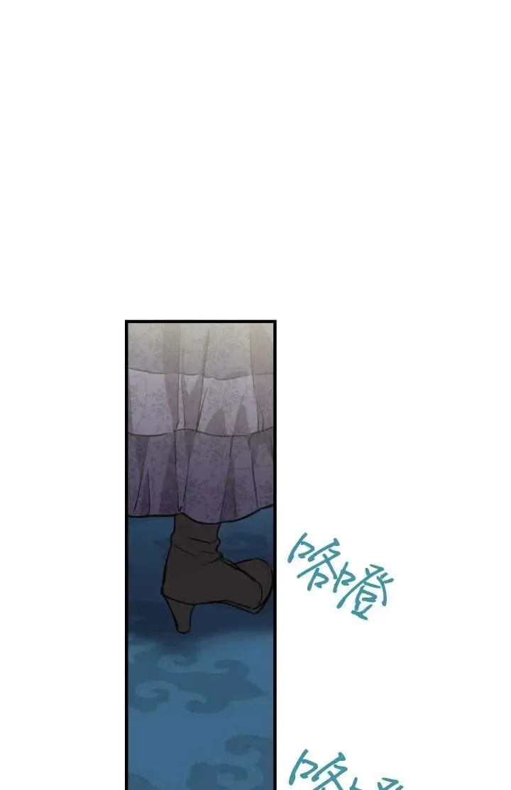 第102话87