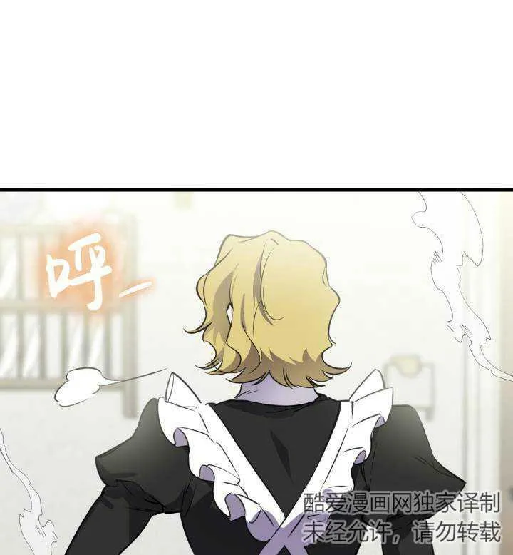 第74话75