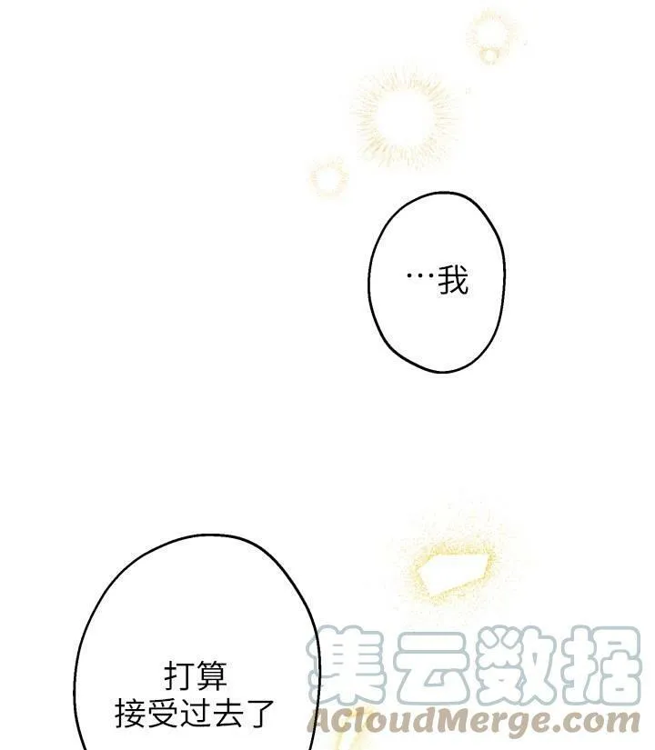 第76话36