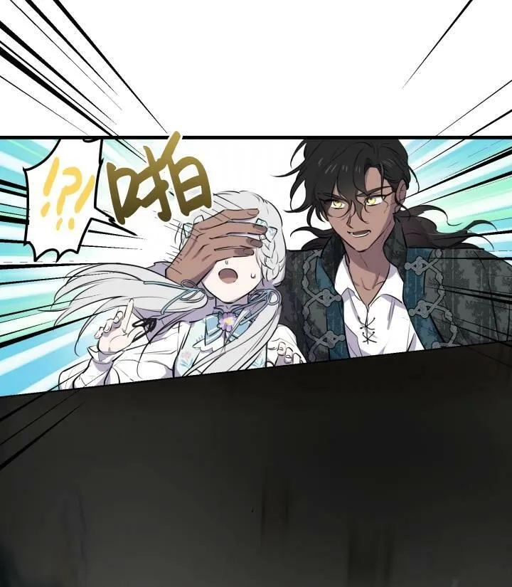 第76话6
