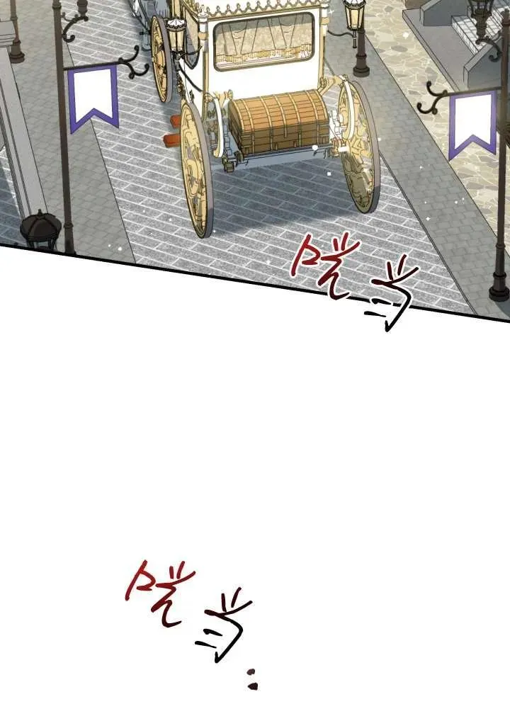 第101话47