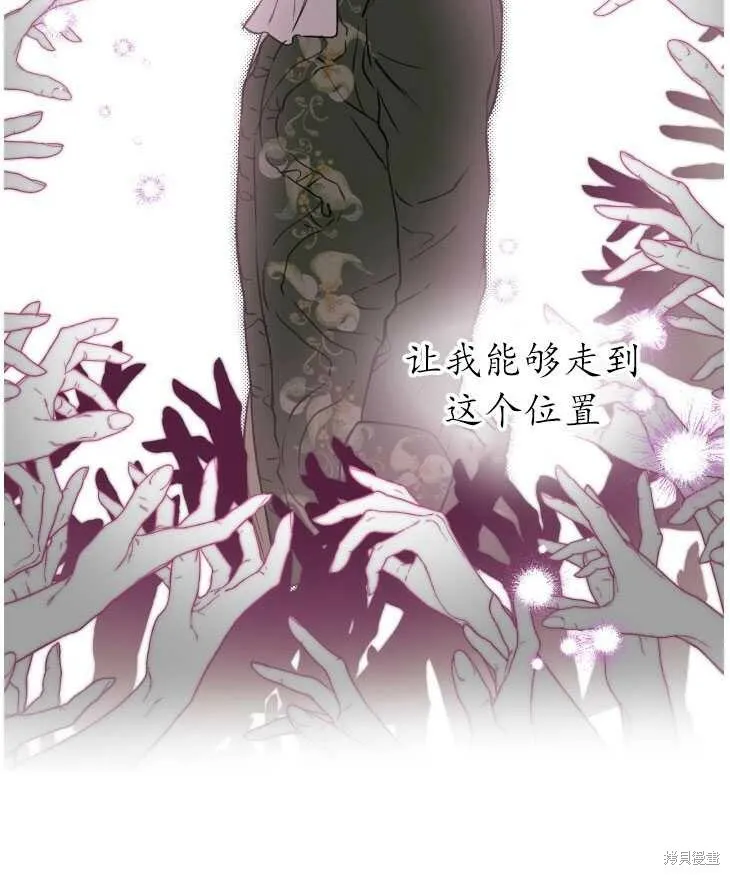 第70话68