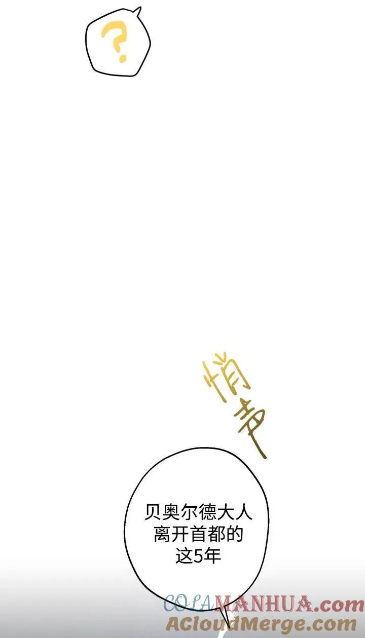第95话39