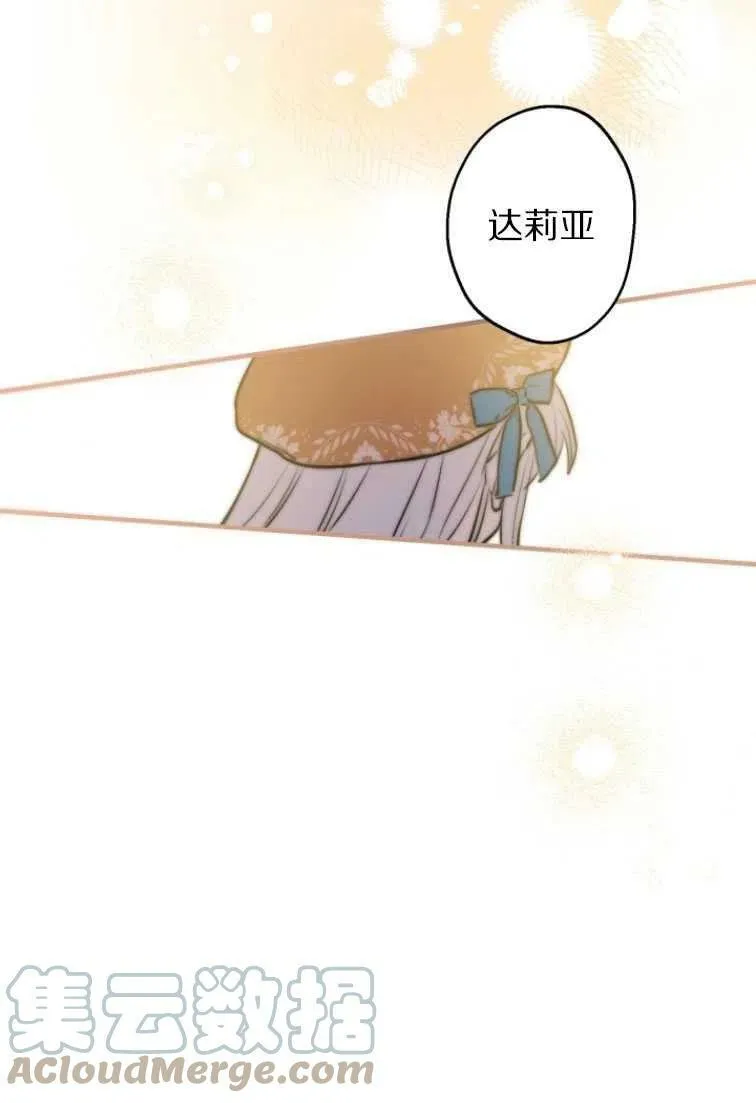 第61话63