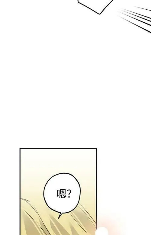 第53话89