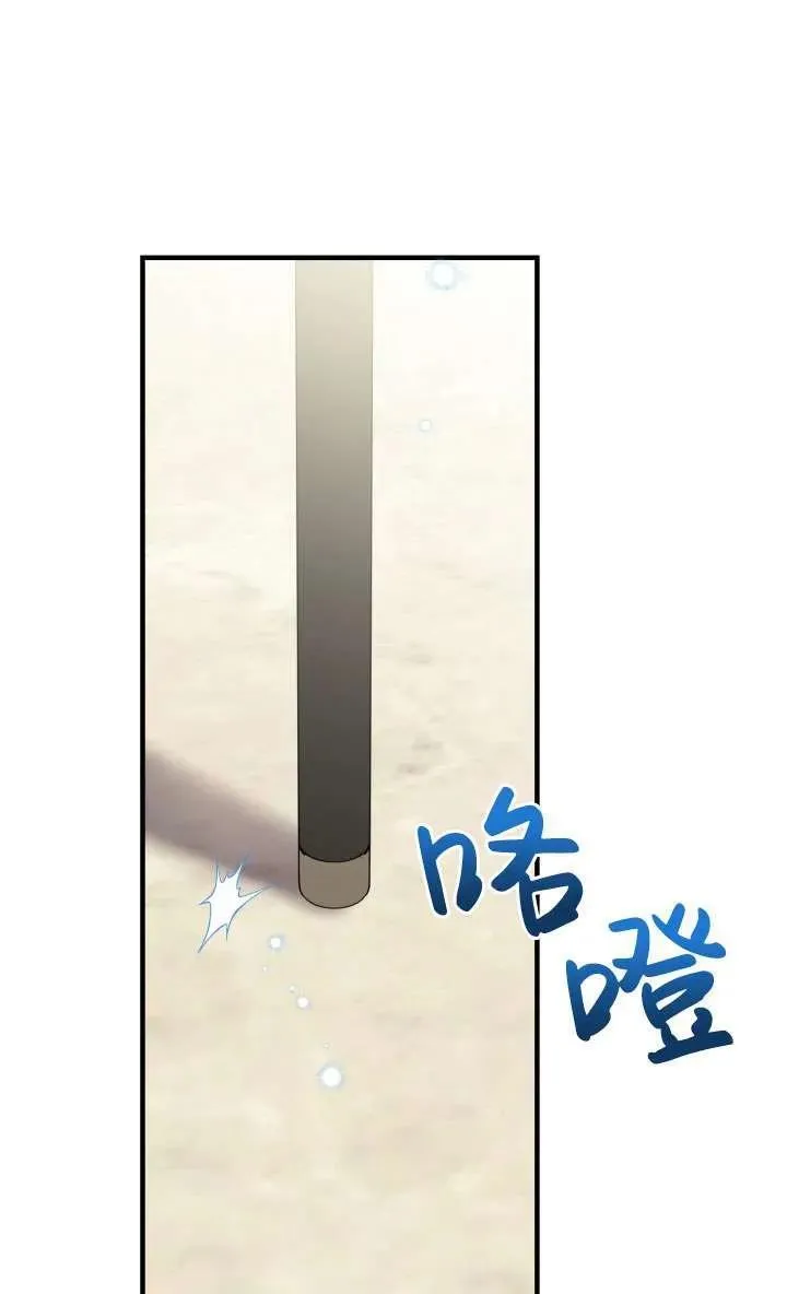 第92话47