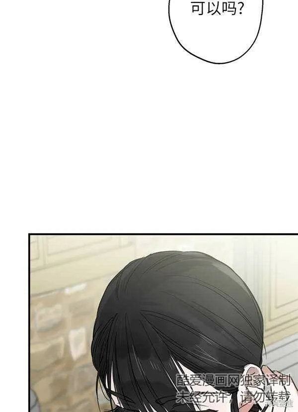 第68话4