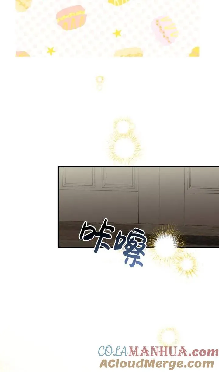 第88话36