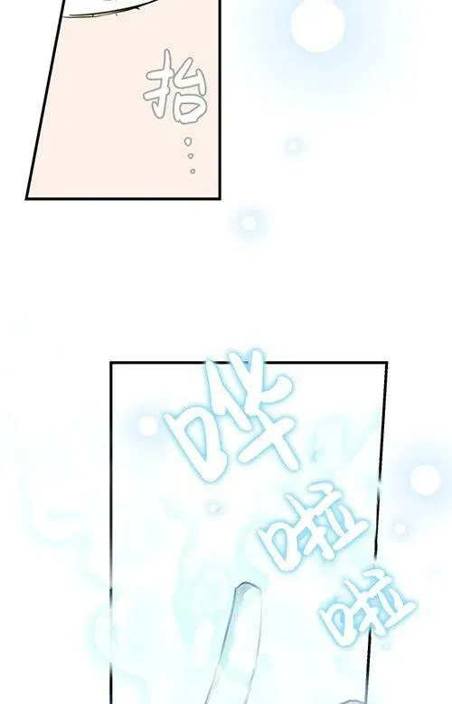 第53话69