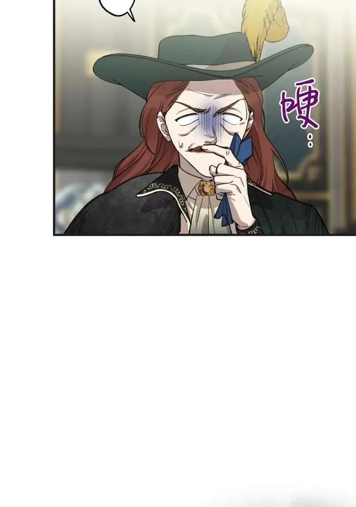 第98话4