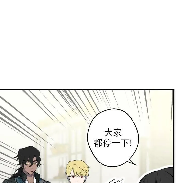 第75话93