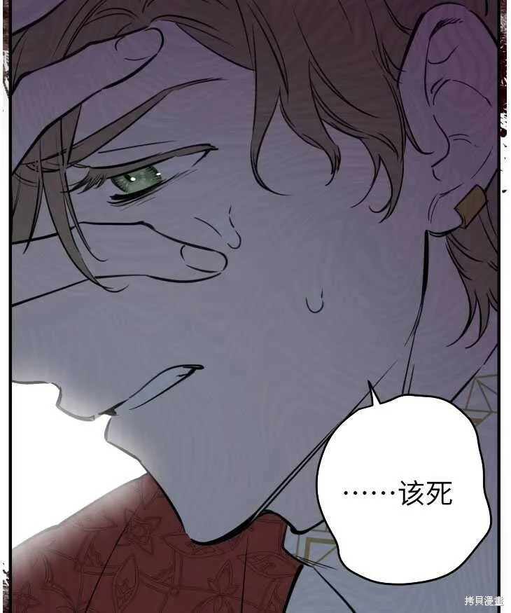 第70话71