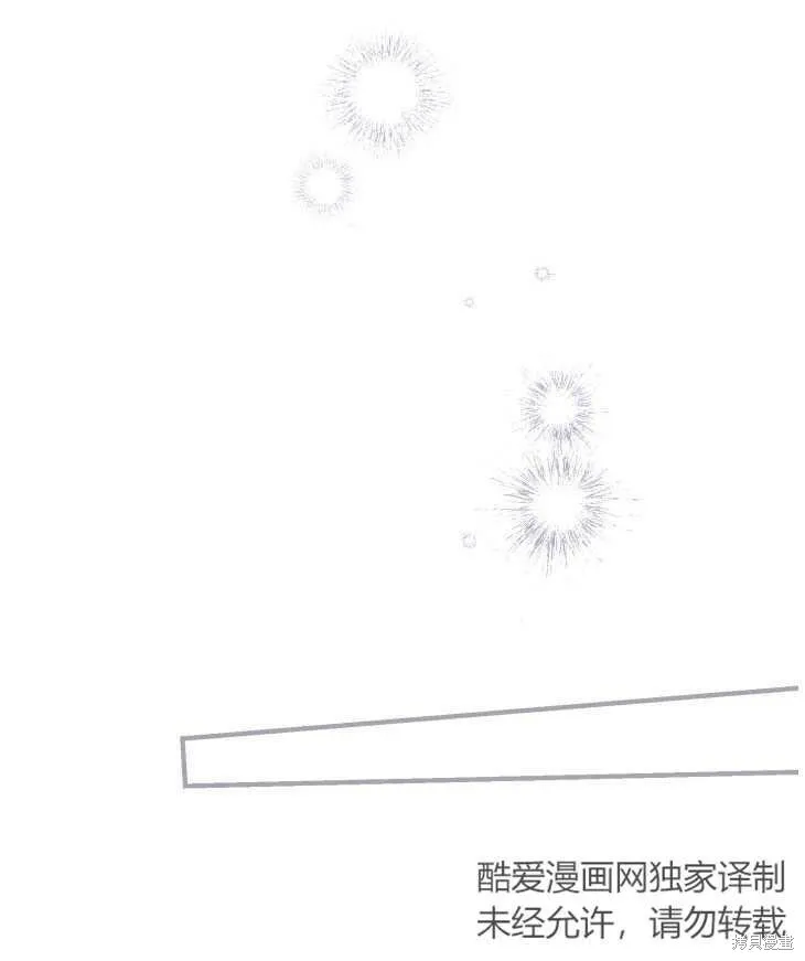 第70话93
