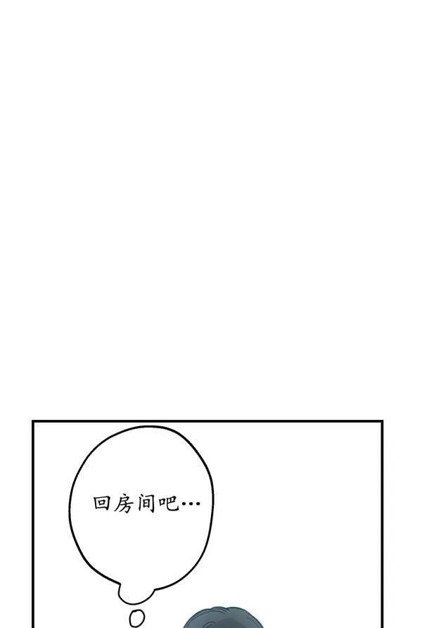 第63话46