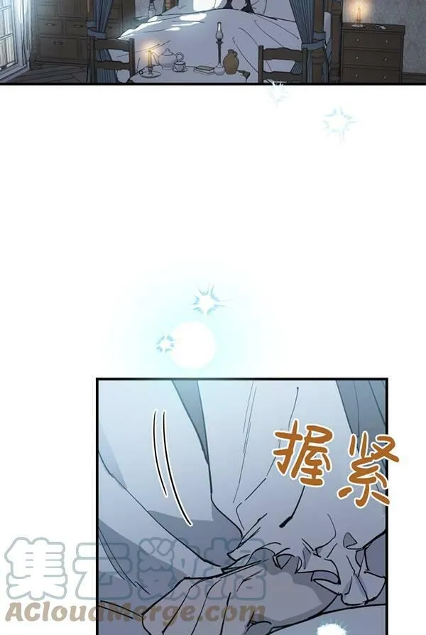 第63话20