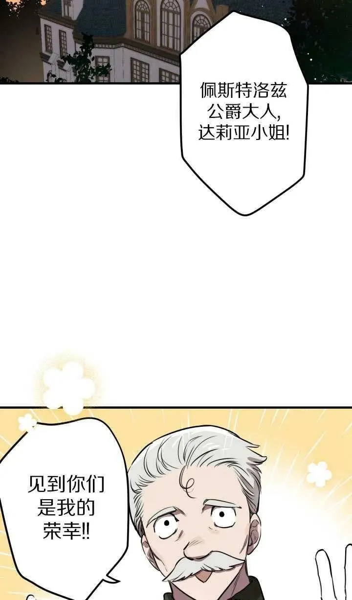 第60话1