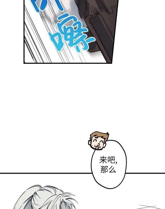 第64话46