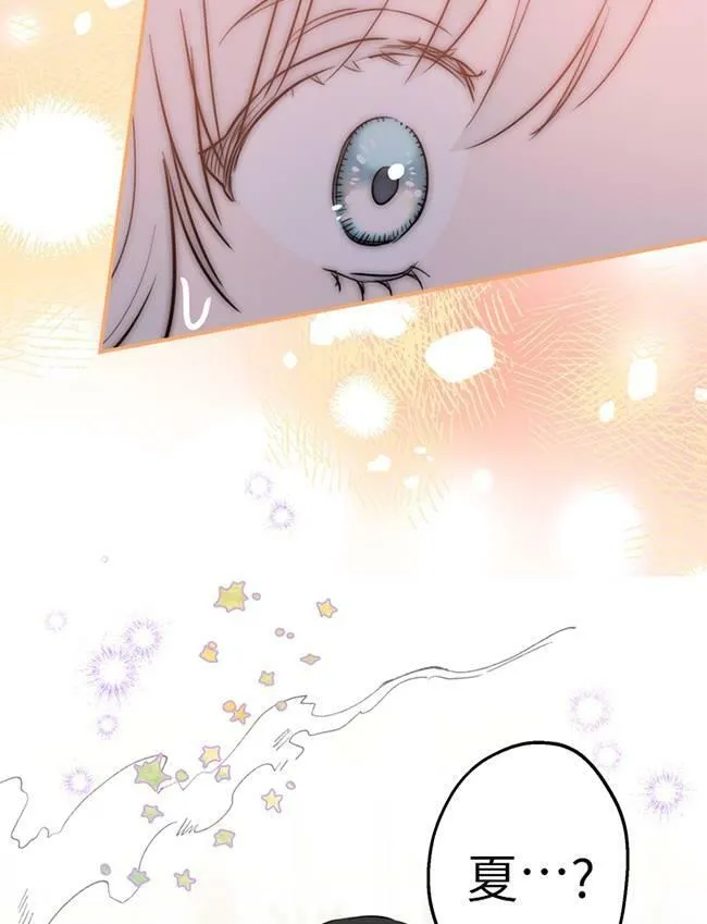 第72话97