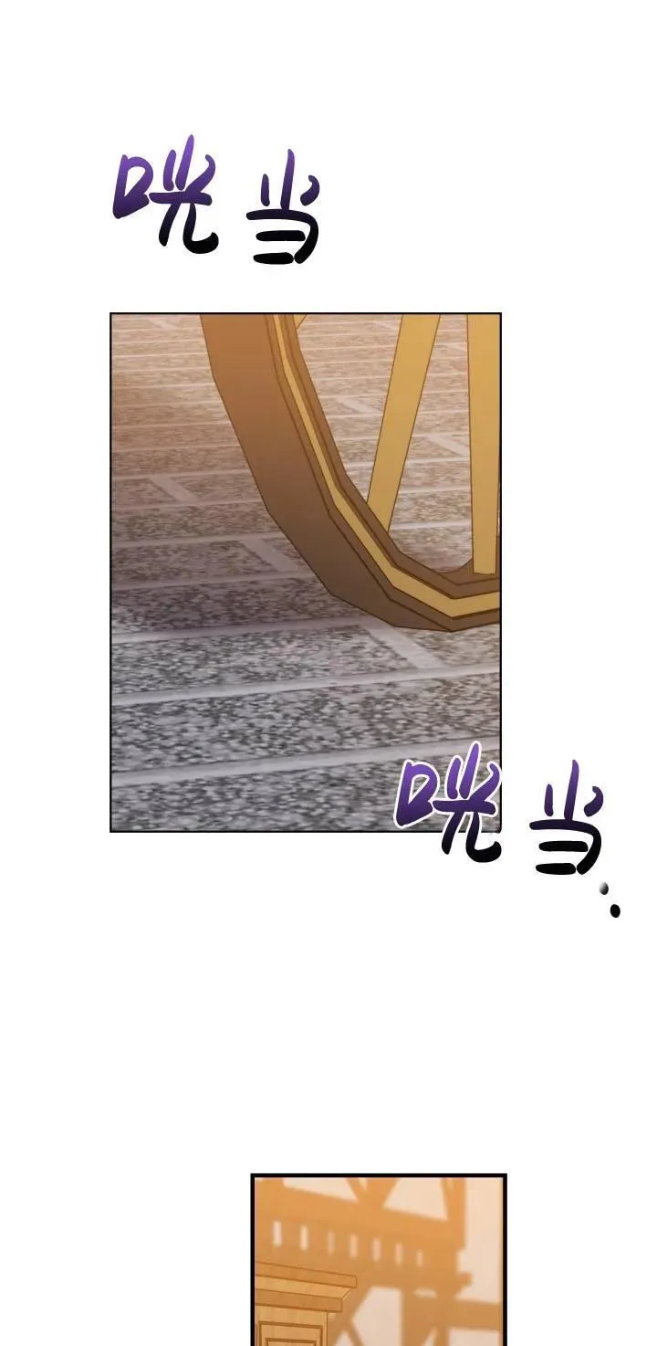 第84话50