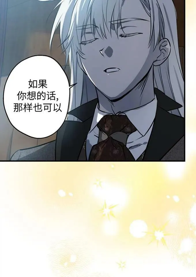 第62话82