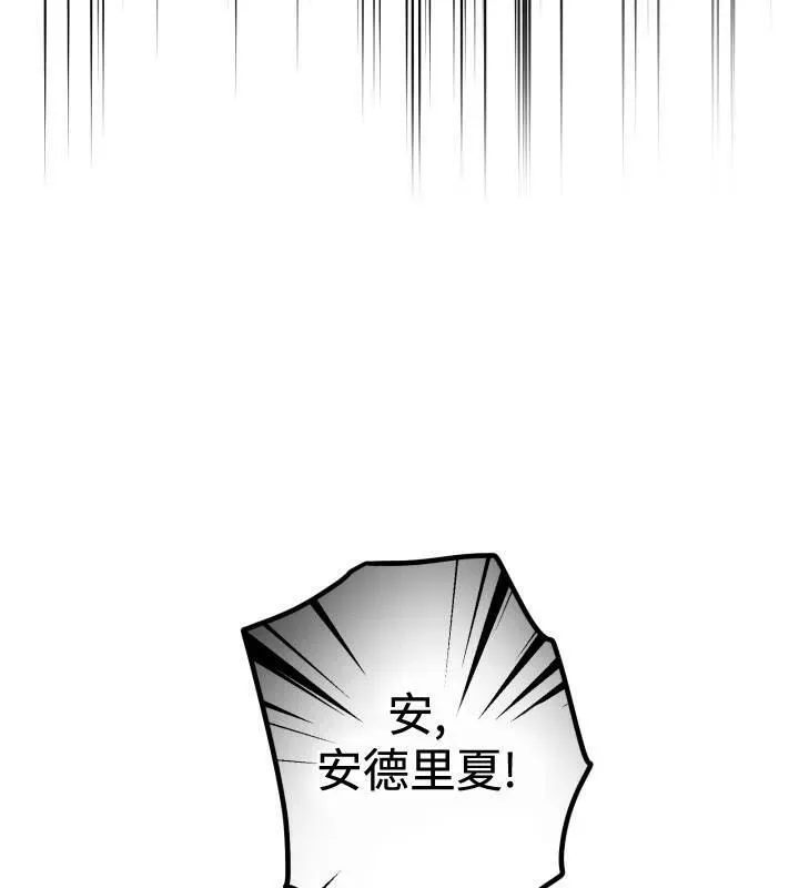 第66话63