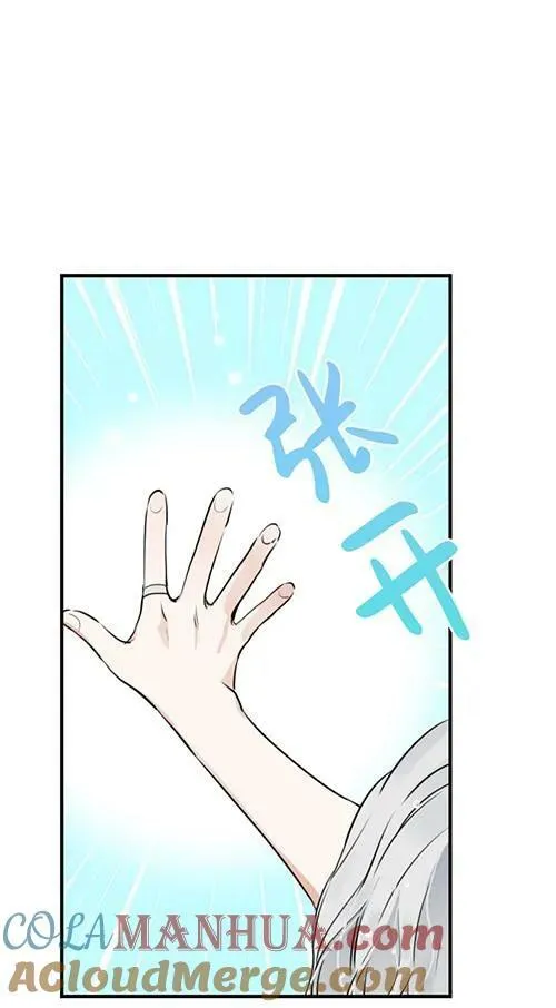 第79话80