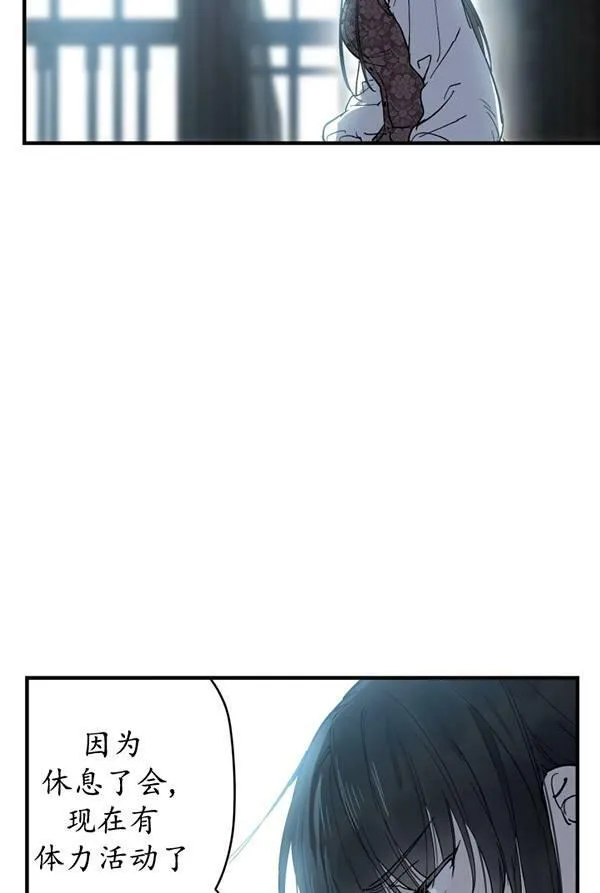 第63话22