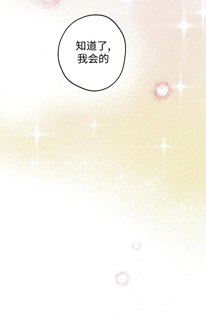 第93话94