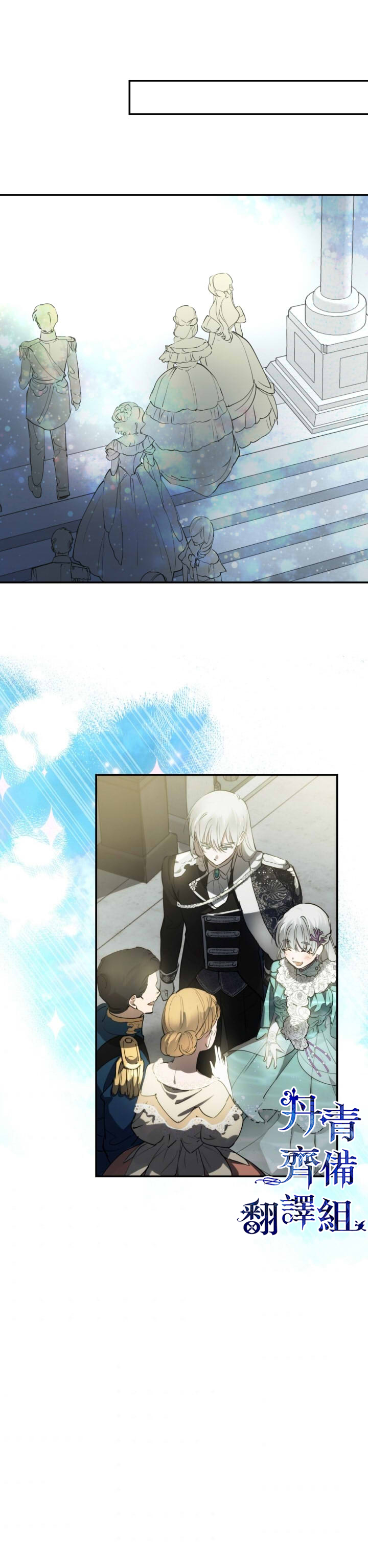 第37话22