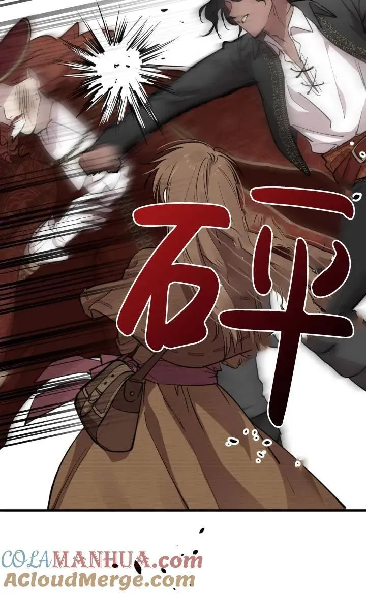 第86话21