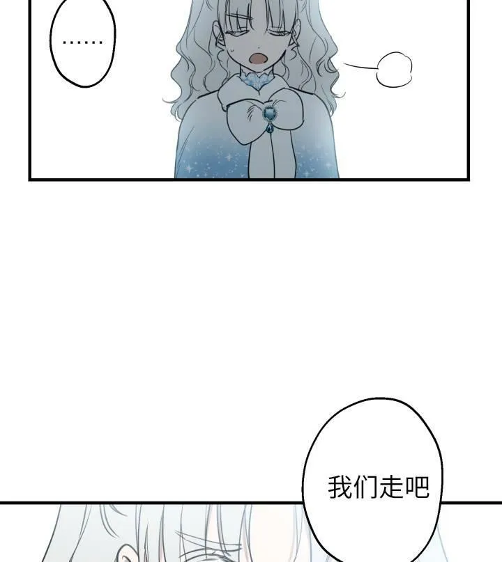 第67话66