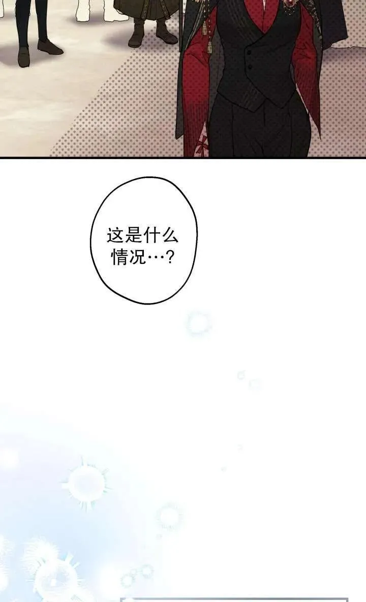第92话61
