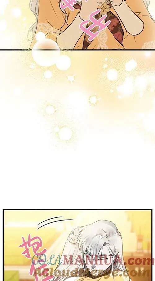 第79话56
