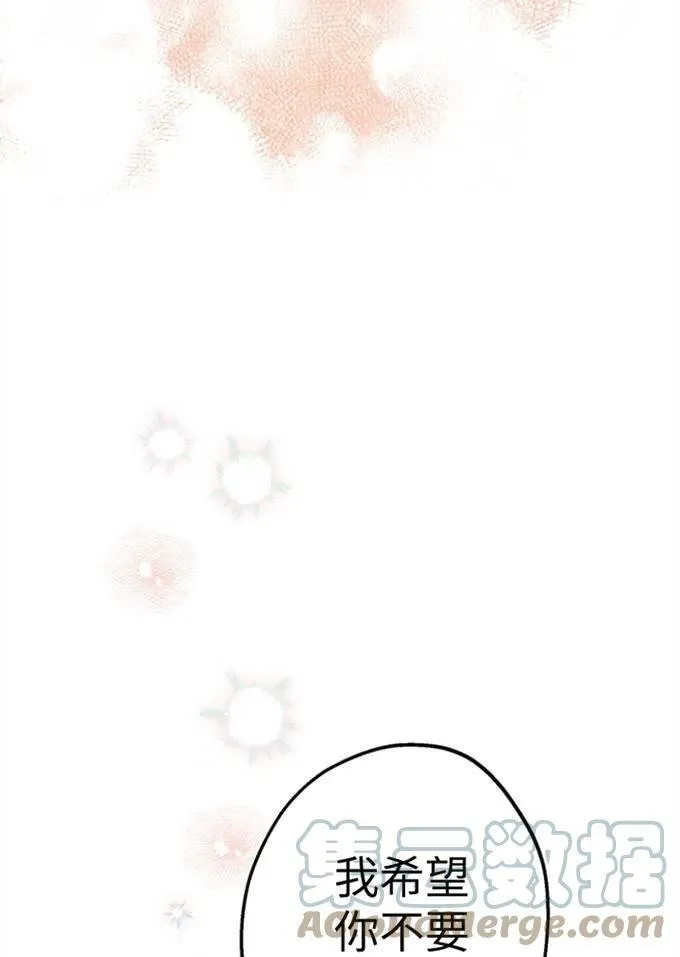 第62话96