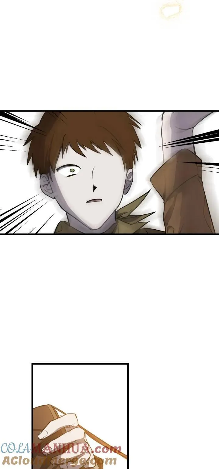 第85话12