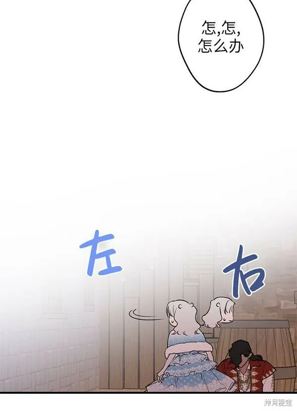 第68话60