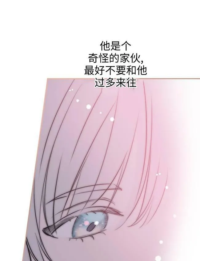 第72话37